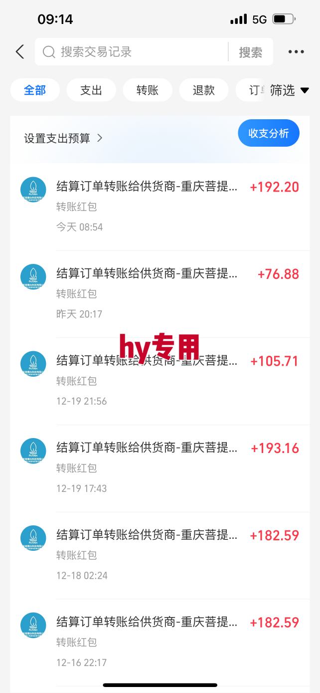 【劲爆】稳定两年的游戏自动挖金项目,日入1k,当天上手就见收益,永不失业的副业【揭秘】