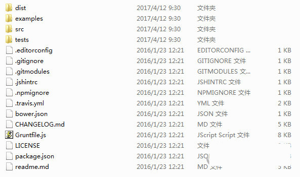 html2canvas.js 官方版下载-云创网