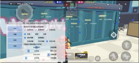 香肠派对64位直读安卓14不卡屏辅助Mi-云创网