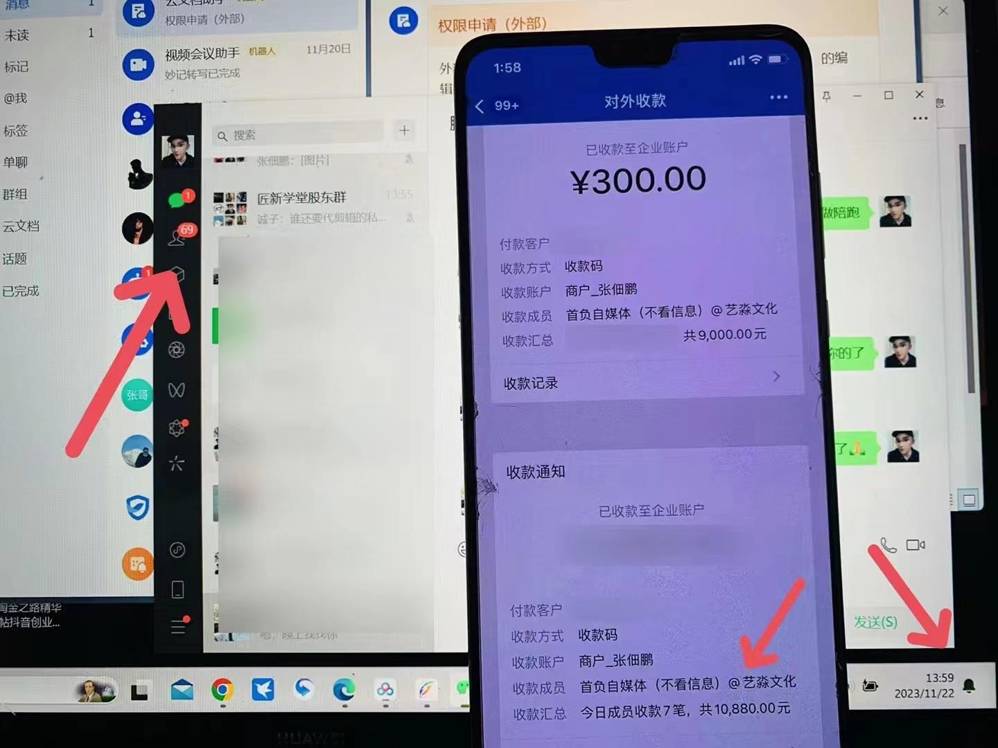 图片[1]-(8586期)24年最新知乎洗稿日引200+创业粉“割韭菜”日稳定变现5000+实操教程-云创网