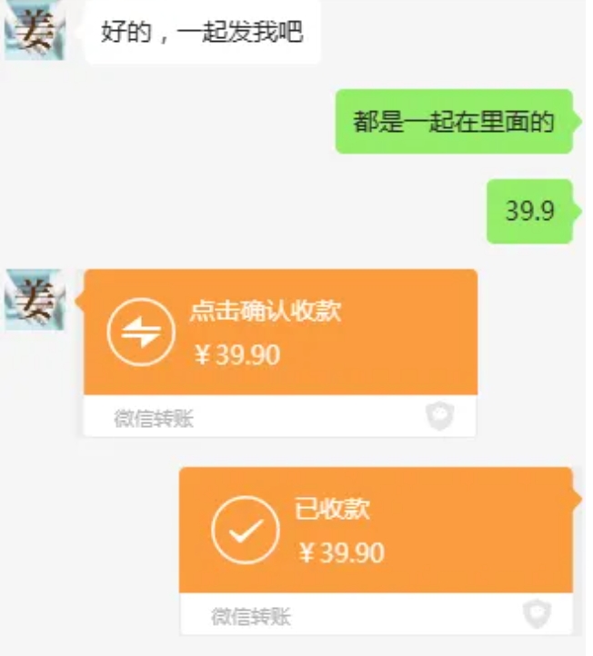 教务资料项目,简单复制,日入500元【完整SOP教程+虚拟资料】