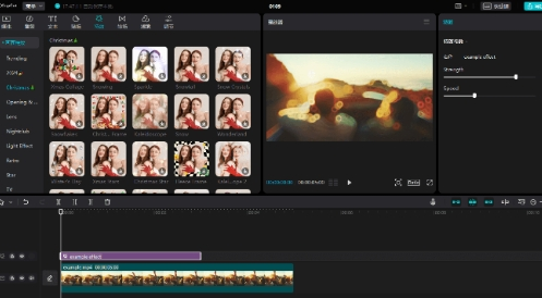 剪映国际版已解锁所有功能免费用！汉化版去广告！-云创网