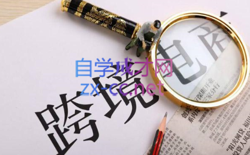 帮课大学VIP会员课程(更新11月)-云创网