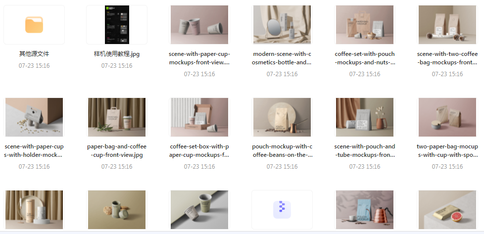 【素材模版分享】高级质感品牌VI样机 打造专属视觉识别系统-云创网