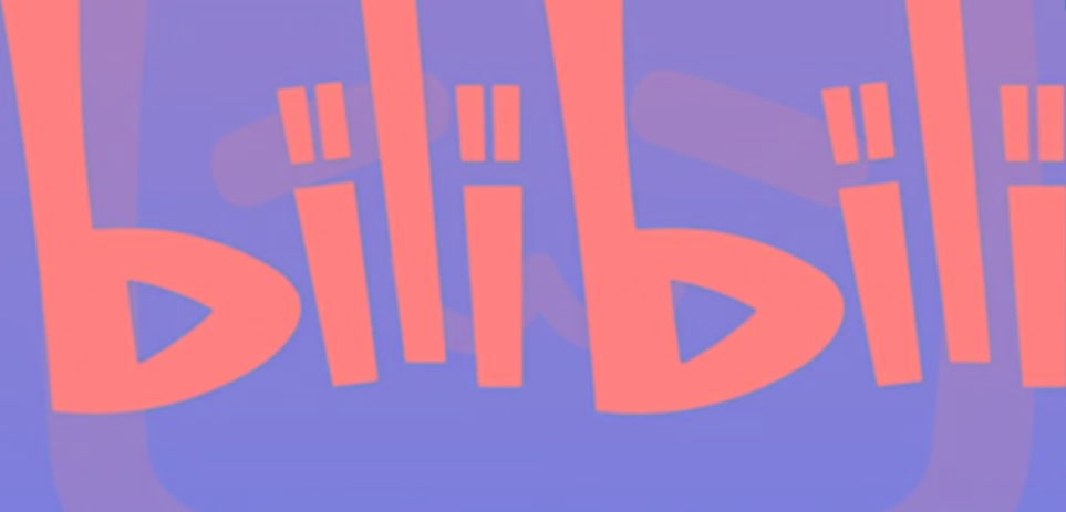 图片[1]-2024年B站平台暴力引流术，自用引流高质量创业粉，轻松实现流量变现！-云创网