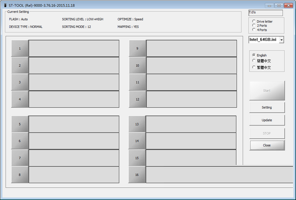 群联PS2251-07量产工具 v3.76.16 绿色版-云创网