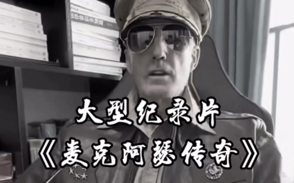 单条涨粉1万+《大型记录片》整活爆款视频，保姆式教学-云创网