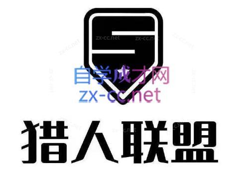 猎人·AI自媒体小说推文项目-云创网